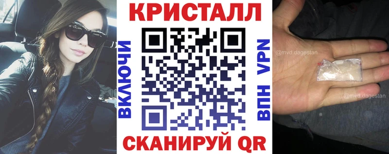 OMG ссылки  где купить наркотик  Сольцы  Amphetamine 97% 