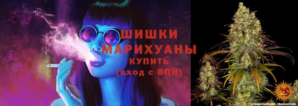 а пвп мука Арсеньев