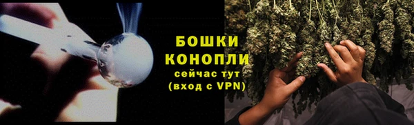 стаф Балабаново