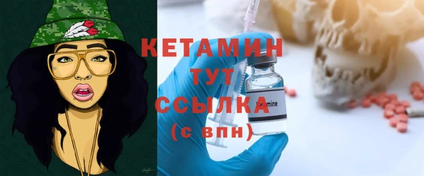 метадон Семилуки