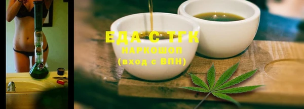 наркотики Семикаракорск