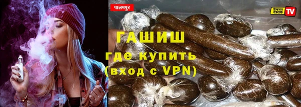 стаф Балабаново