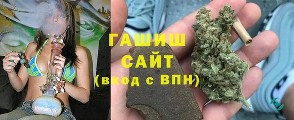 стаф Балабаново