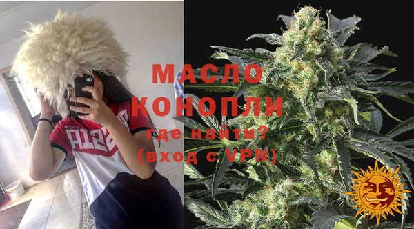 ПСИЛОЦИБИНОВЫЕ ГРИБЫ Баксан