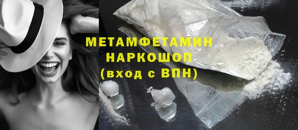 стаф Балабаново