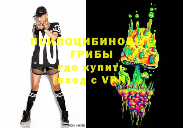 стаф Балабаново