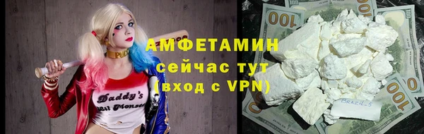 ПСИЛОЦИБИНОВЫЕ ГРИБЫ Баксан