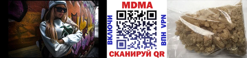 где продают наркотики  Сольцы  МДМА crystal 