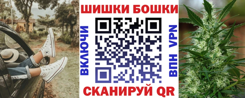 Конопля тримм  kraken как зайти  Сольцы 